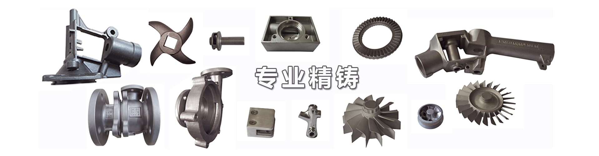 山東凌岳機(jī)械有限公司